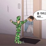 안도ㅑ겠어 너무 슬퍼 슬퍼서 <b>밤비</b> 들을래