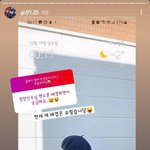 [에이티즈] <b>여배</b>계에 티즈 유행인가