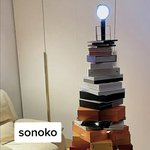 [방탄소년단] 아미의 클스<b>마스</b> 트리ㅋㅋㅋㅋ