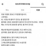 <b>배민</b> 상남자 피자가게