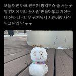 [NCT칠프] <b>귀엽</b><b>닼</b>ㅋㅋㅋㅋㅋㅋ