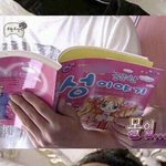 [19] 남동생이 나 예쁘대 ㅋㅋ