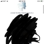 와 본진으로 해봤는데 <b>이리</b> 나옴 ㅜㅜ