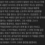 [모두드루와] 이런걸 보고 아이돌에 미쳤다고 하는거구나