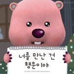 [이것좀봐줘] 사람 하나 살린다치고 도와줘