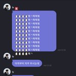 [더보이즈] 나 <b>찬희</b> 프메 처음 하는데