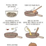 [추반] 애들아 너넨 대학 VS 취업