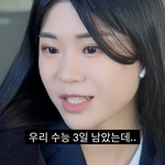 [댓글부탁해] 이 웹드라마 각본 누가 짬?;;;;