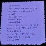 [NCT칠프] 나도 시즈니 <b>옆</b>에서 언제 어디서나 든든한 사람으로...