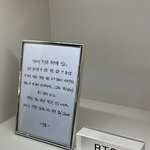 <b>알엠</b> 미술서적 꾸준히 기부하고 있구만