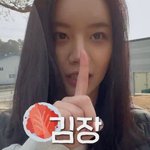 혜리네 김장 스케일 장난 아니다ㄷㄷㄷ