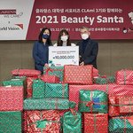 [댓글부탁해] <b>아린</b> 인성 미쳤다..