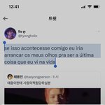 [NCT칠프] 아 외<b>즈</b>니 갸웃김ㅋㅋㅋㅋㅋㅋㅋㅋㅋㅋㅋㅋㅋㅋㅋㅋ