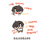 [군대] 나 이거보니 또 눈물남