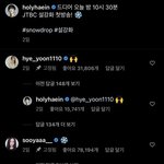 [댓글부탁해] 신나서 북치고 장구치던 설강화 주인공들