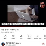 탈ㄷ<b>수용소</b> 좀 이해안되는점
