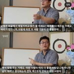 이런여자 처죽이고싶더라