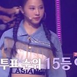 첫 순발식한 방과후 설렘 1위부터 15위까지