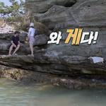 엄청 긍정적인 마인드를 가진 듯한 <b>함연지</b> 부부