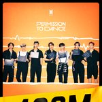 [방탄소년단] 퍼투댄 4억뷰 <b>추카추카</b>