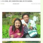 <b>나중</b>에 결혼하면 진짜 저렇게 돼..?