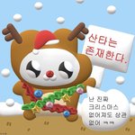 [드루와] <b>런닝</b>머신 속도 어케 해야 해?