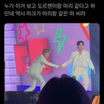 [NCT칠프] 우리팀에 <b>마로</b>시작하는애가있어?