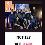 [NCT칠프] 같이하자 서가<b>대도</b>하자