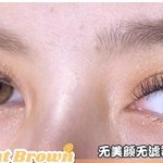 [댓글부탁해] 베티베이지 껴 본 애들 들어와봥