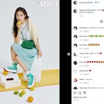 에이프릴 <b>이나은</b> ㅈㄴ 웃기네 ㅋㅋㅋㅋ