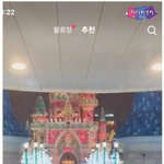 어제 <b>롯데</b>월드 근황 ㄷㄷㄷㄷㄷ