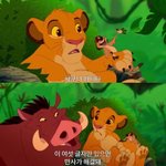 <b>미방</b>)) 쌍수하고 싶은데 어떰? 성공할까??