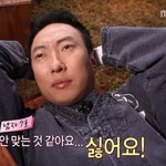 [댓글부탁해] 카페 <b>마감</b> 절대 하지마…