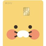 카드 디자인 추반<b>해조</b>잉