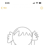 [NCT칠프] 해찬이 이 사진 있는 사람