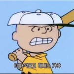 고3이상만 나 현실적으로 조언좀..ㅠ