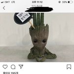 [댓글부탁해] 추합가능성봐주라ㅠㅠㅠㅠ