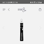 [NCT칠프] 객관적으로 이거 어때...
