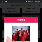 [스키즈] 시즌<b>무료</b>가입 3번가능