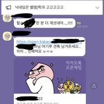 [드루와] 아니 대학 가기전에 이런거 의미있음?