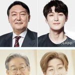 [19] 매력<b>남들</b>