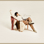 주니 by my side 개좋다 ... 진짜 ㅠㅠ