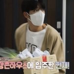 [더보이즈] 오 <b>다음</b>주부터 나오나