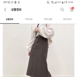[드루와] 롱치마 추밤해줘!!!!!!!!!!!