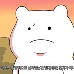 [댓글부탁해] 친구관계 <b>현타</b>옴