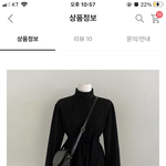 나 07 애긴디 원피스 골라주라