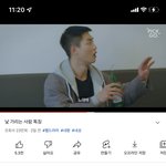 내향인들 이 영상 보고와봐