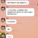 [NCT칠프] 춤은 극악<b>무도</b>하게 춰놓고