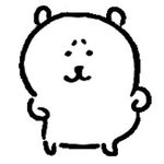 근데 왜 굳이 <b>야스</b>라고 하는거야