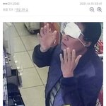 인슾 바나 뷰티